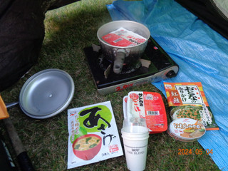 Dsc00898