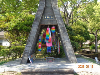 Dsc01332