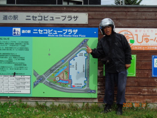 Dsc01437