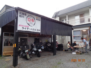 Dsc01461