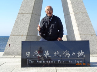 Dsc01470