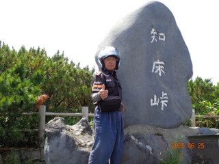 Dsc01496