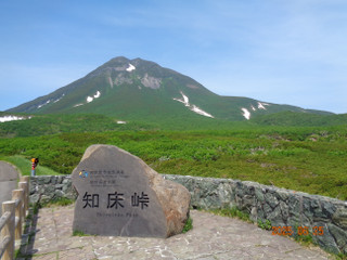 Dsc01498