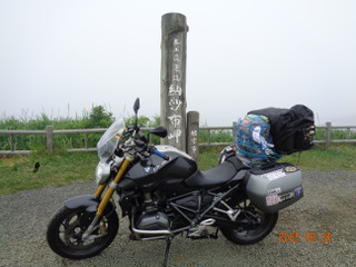Dsc01503