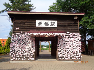 Dsc01525