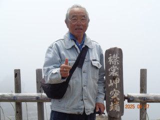 Dsc01529