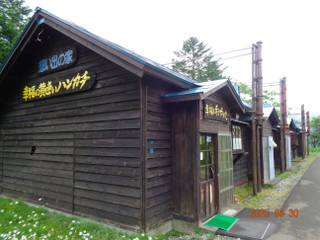Dsc01552