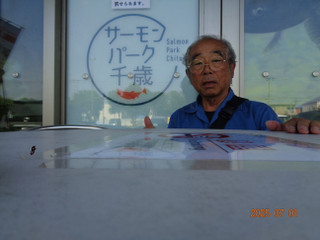 Dsc01569