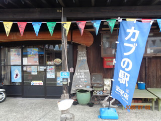 Dsc01577