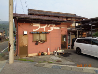 Dsc01579