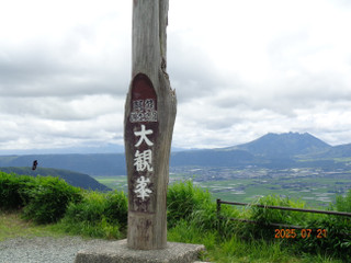 Dsc01590