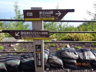 Dsc01618