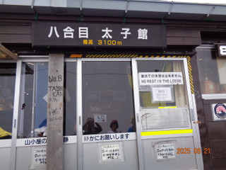 Dsc01626