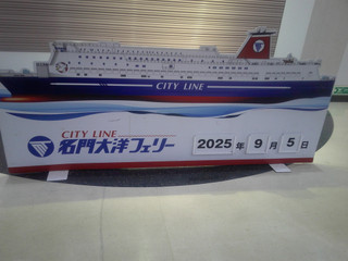 Dscf0010