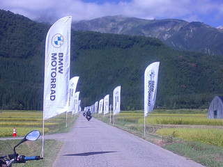 Dscf0013