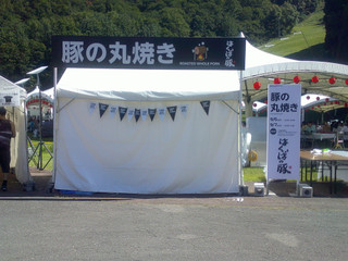 Dscf0019