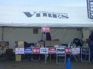 Dscf0109