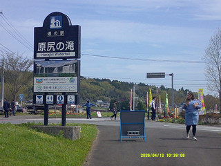 Dscf0021