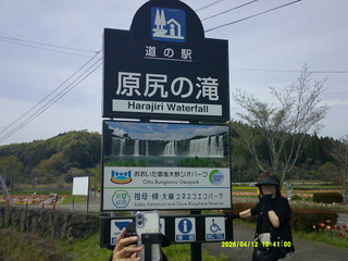 Dscf0022