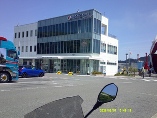 Dscf0012_2
