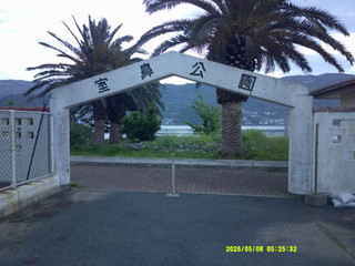Dscf0017_3