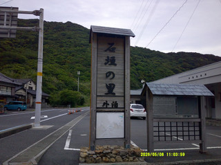 Dscf0023_2