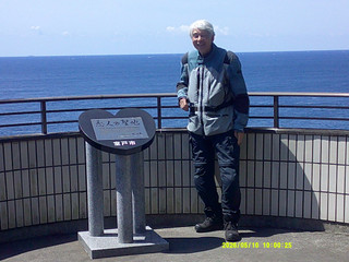 Dscf0048