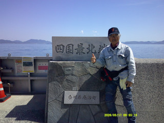 Dscf0057