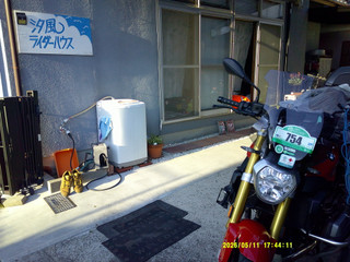 Dscf0063