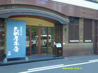 Dscf0015