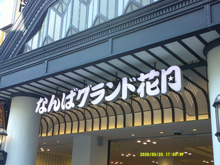Dscf0021