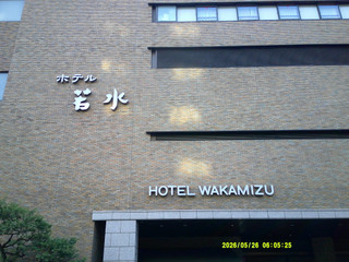 Dscf0043
