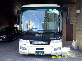 Dscf0048