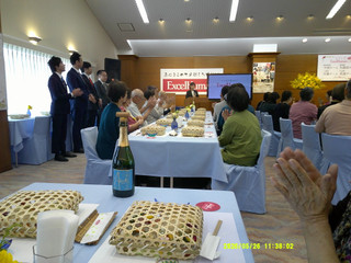 Dscf0052
