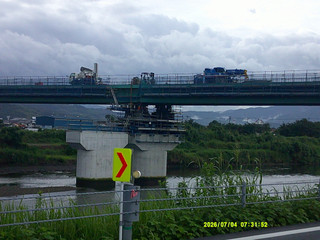 Dscf0057