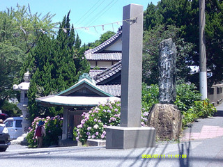Dscf0061