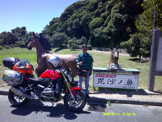 Dscf0068_2