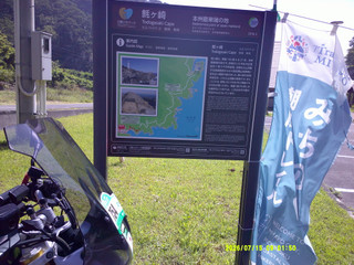 Dscf0080