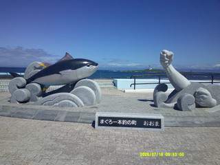 Dscf0090