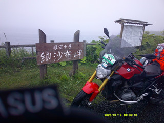 Dscf0098