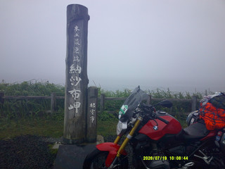 Dscf0101