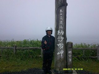 Dscf0102