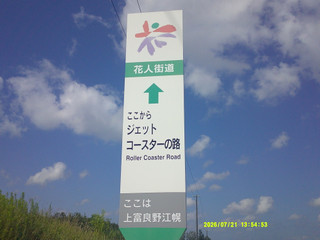 Dscf0109_2