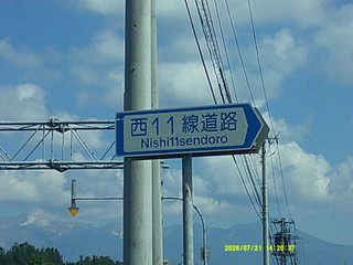 Dscf0114