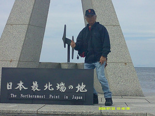 Dscf0139