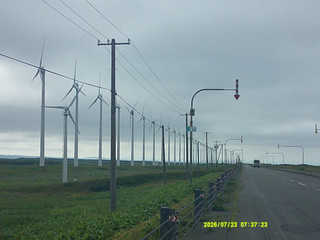 Dscf0154