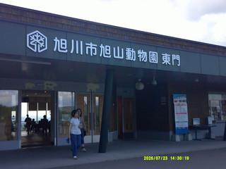 Dscf0157