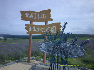 Dscf0168