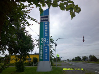 Dscf0176