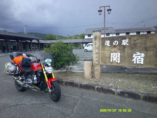 Dscf0189